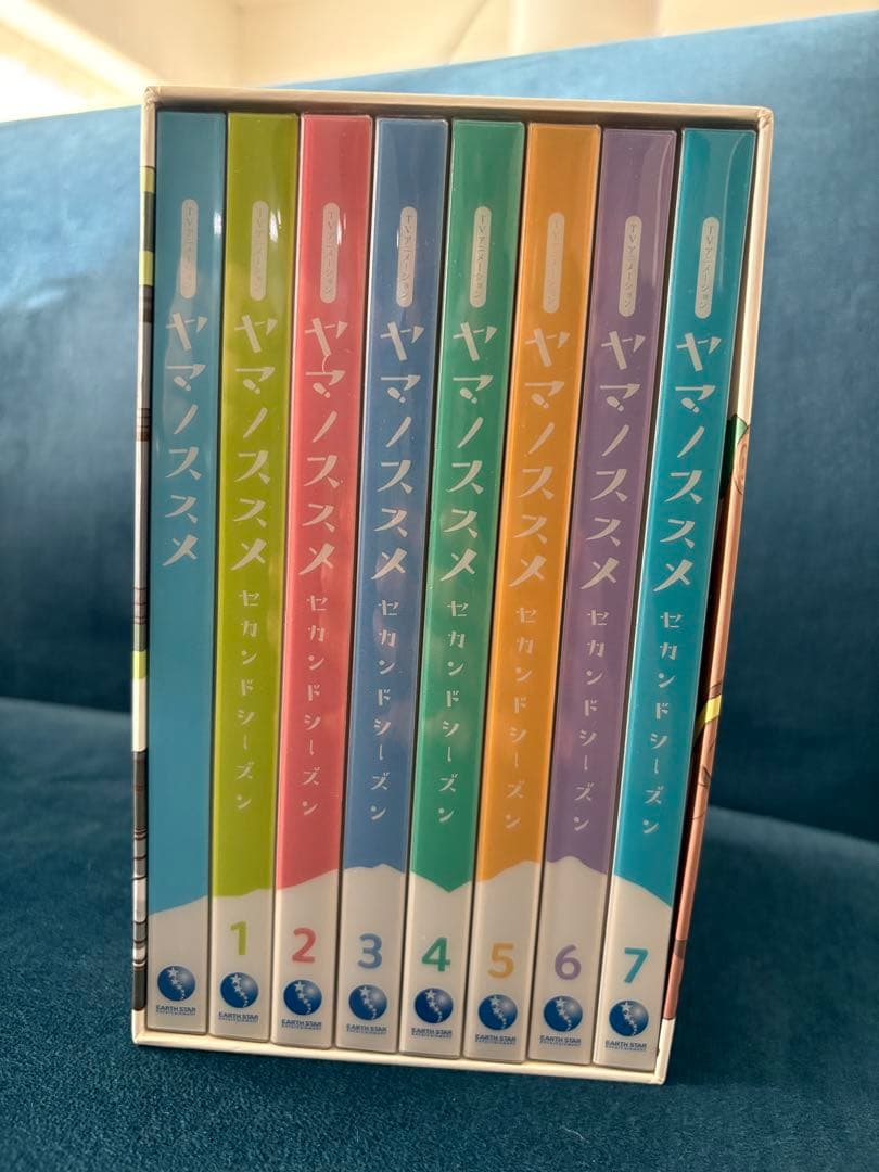 アニメ ヤマノススメ セカンドシーズン全7巻＋1期新特装版 Blu-ray