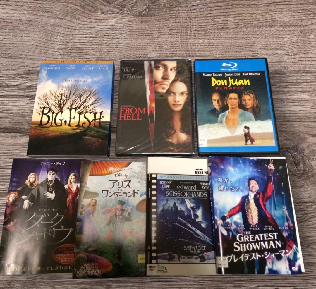 t*u様 Disney ディズニーアニメーションDVD レンタル落ち まとめ売り