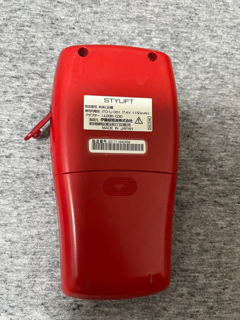 家庭用EMSマシン　スタイリフト