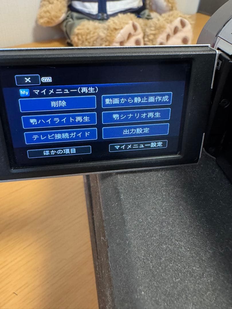 SONY ビデオカメラ HDR-CX370V 内蔵64GB