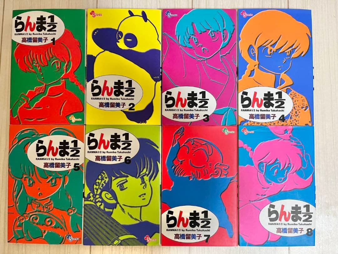 らんま1/2 全巻1巻～38