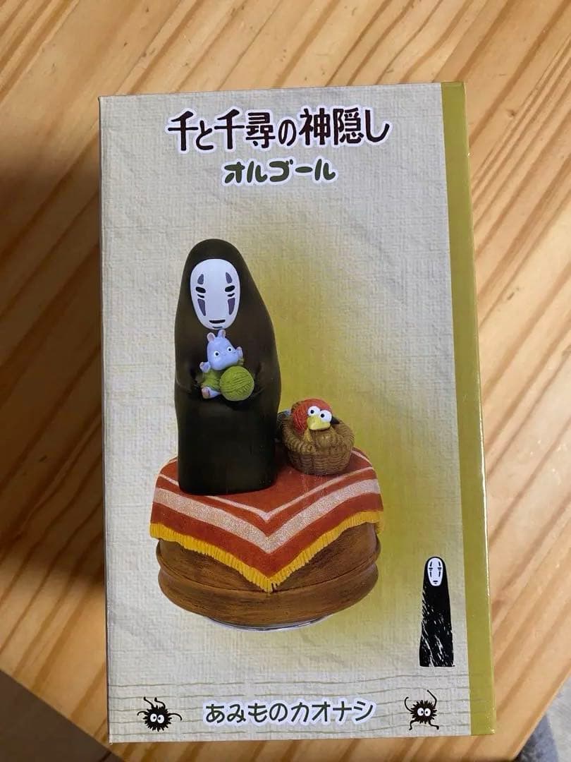 【廃盤品】千と千尋の神隠し　オルゴール　あみものカオナシ