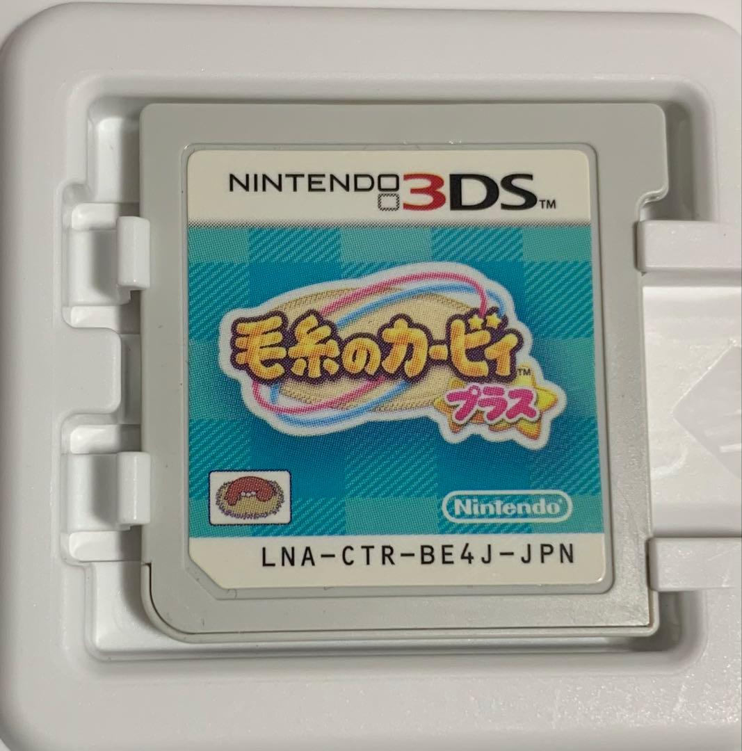 【3DS】毛糸のカービィ プラス 動作確認済