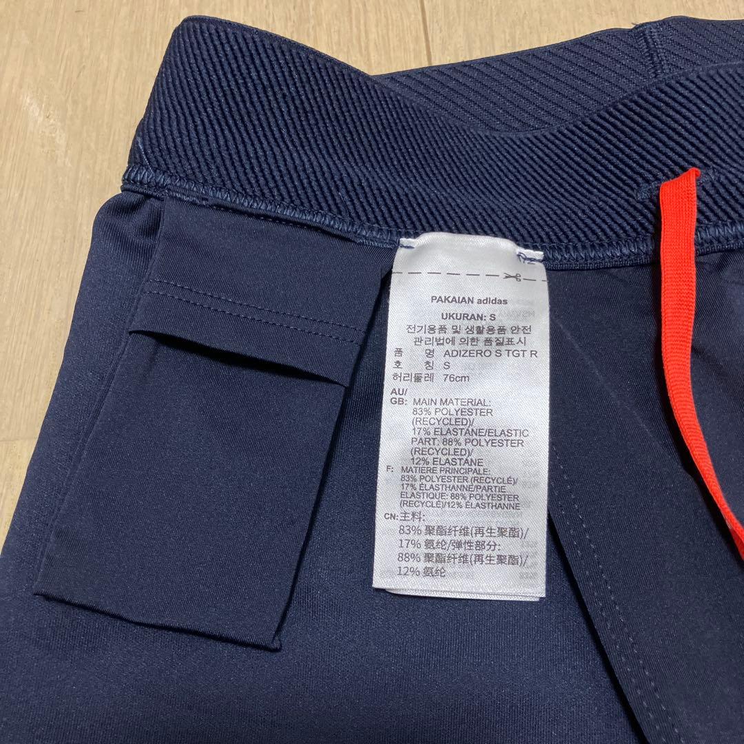 アディダス アディゼロ ハーフタイツ メンズ JAPANサイズM