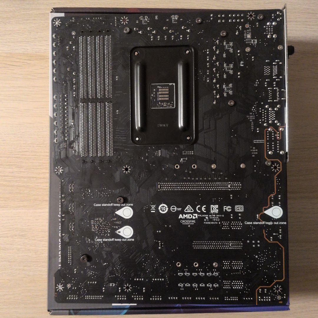 マザーボード MSI MPG X570 GAMING EDGE WIFI