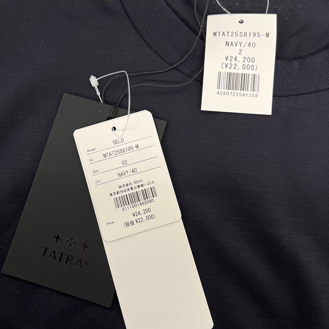 l*m様 263201 TATRAS 半袖Tシャツ SELO MTAT25S81