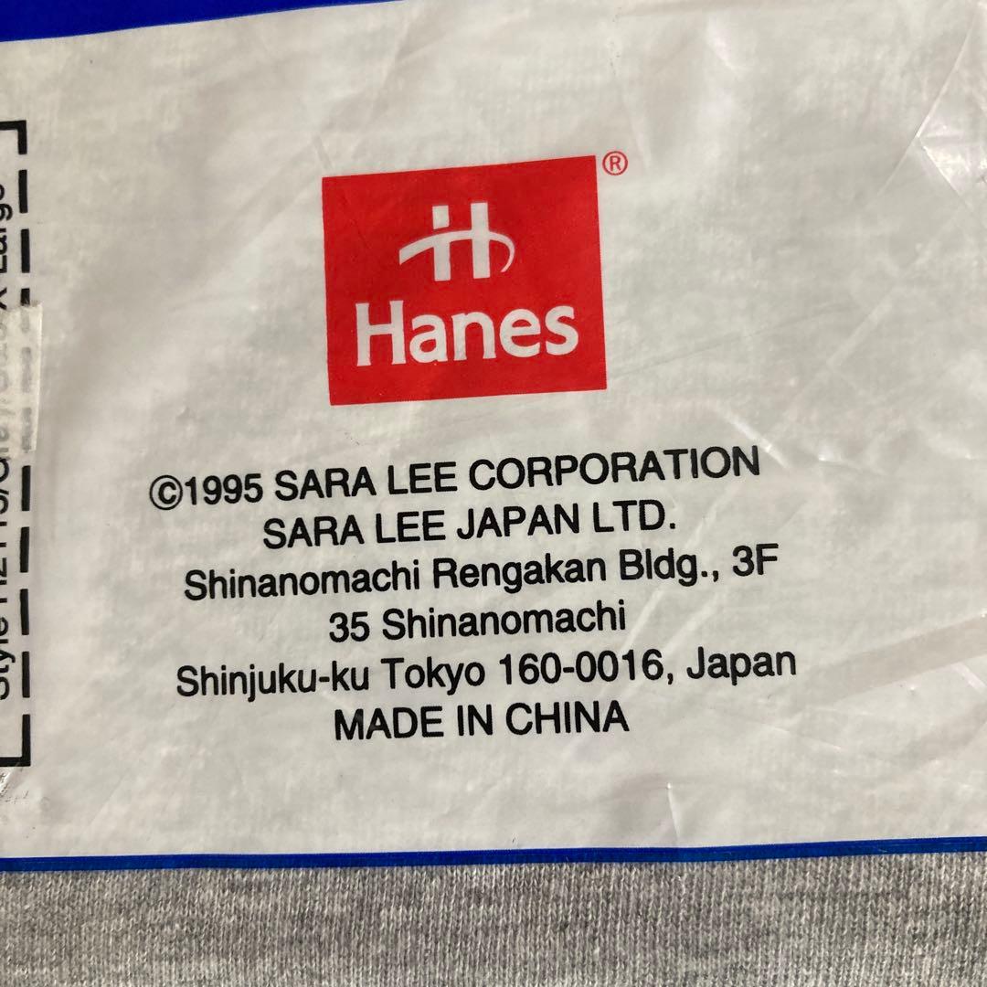 珈琲牛乳90年代Hanes 3枚入りTシャツ XLサイズ