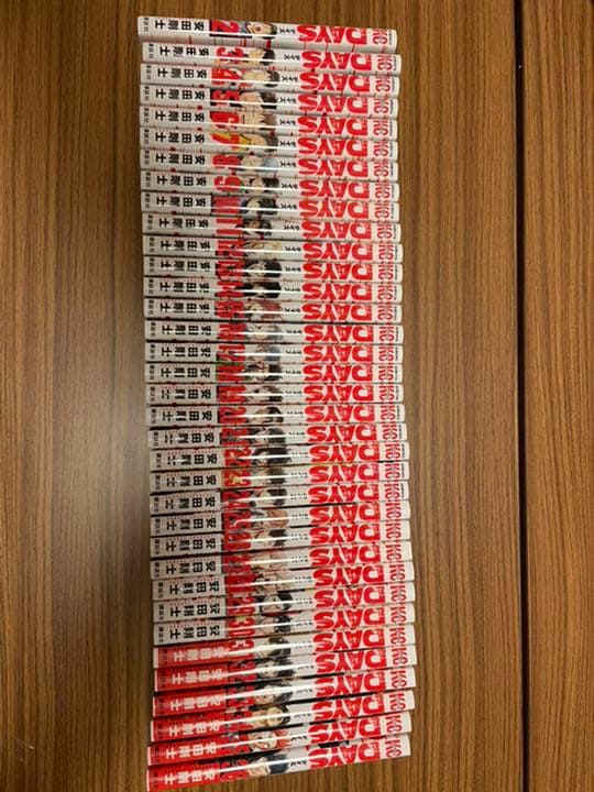 DAYS 2巻〜35巻