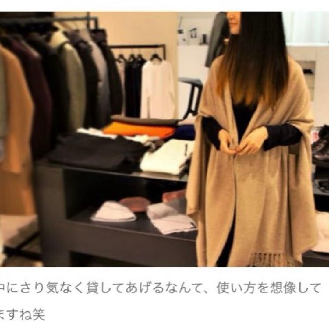 カシミア混　junhashimoto ネイビー 大判ストール マフラー