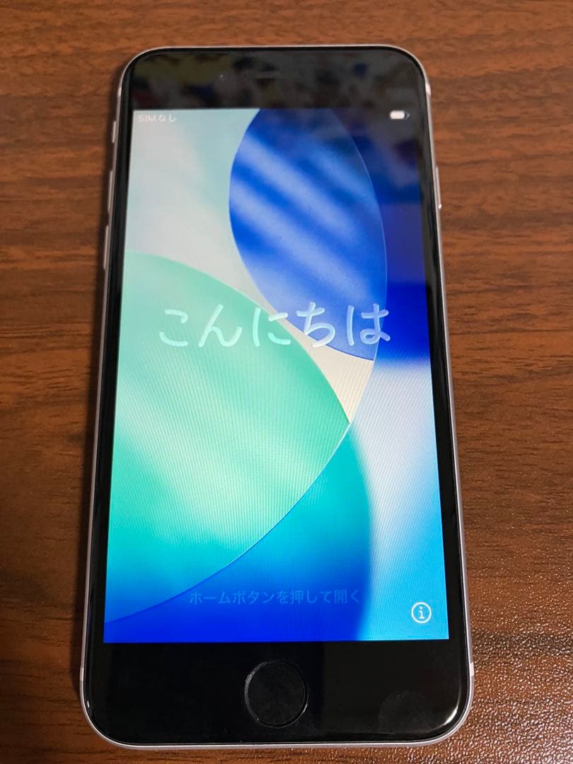 iPhone se2ホワイト 本体