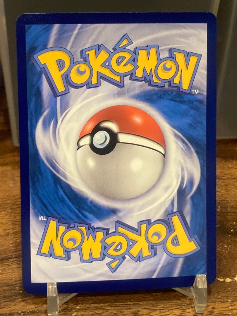 希少品 セブンイレブン 台湾プロモ ガラル御三家ピカチュウ【ポケモンカード】