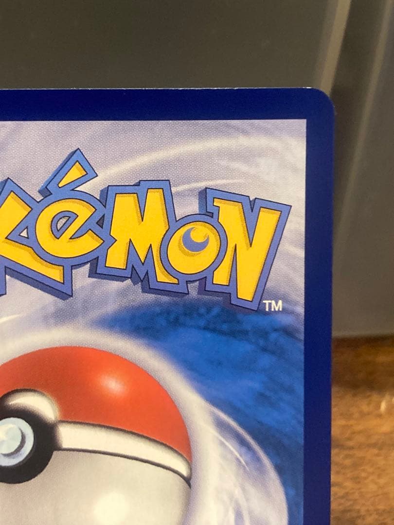 希少品 セブンイレブン 台湾プロモ ガラル御三家ピカチュウ【ポケモンカード】
