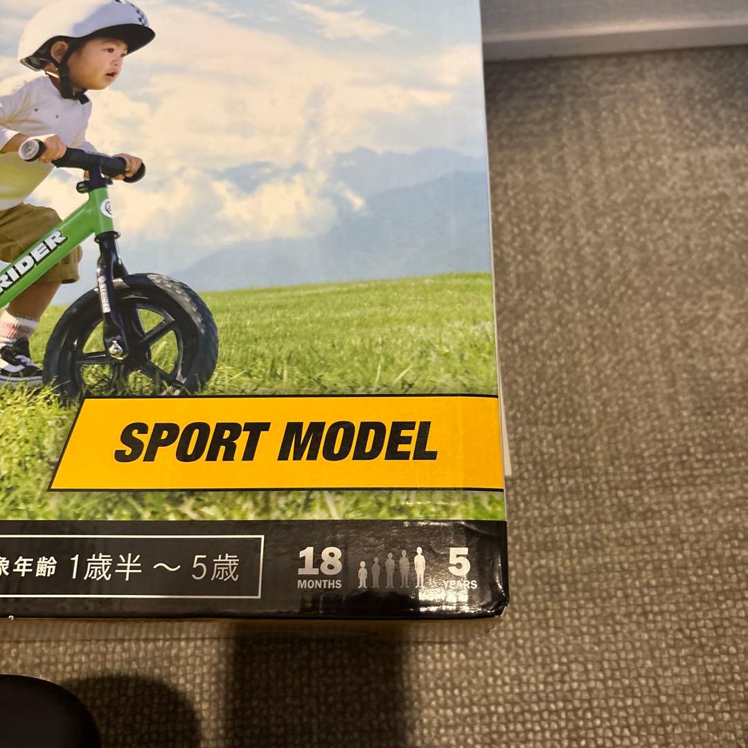 ストライダー　スポーツモデル　ブラック(汎用キャリーカバーおまけ)