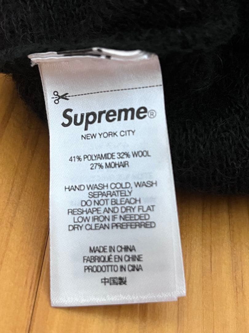 Supreme Mohair Beanie ニット帽　ビーニー　モヘア