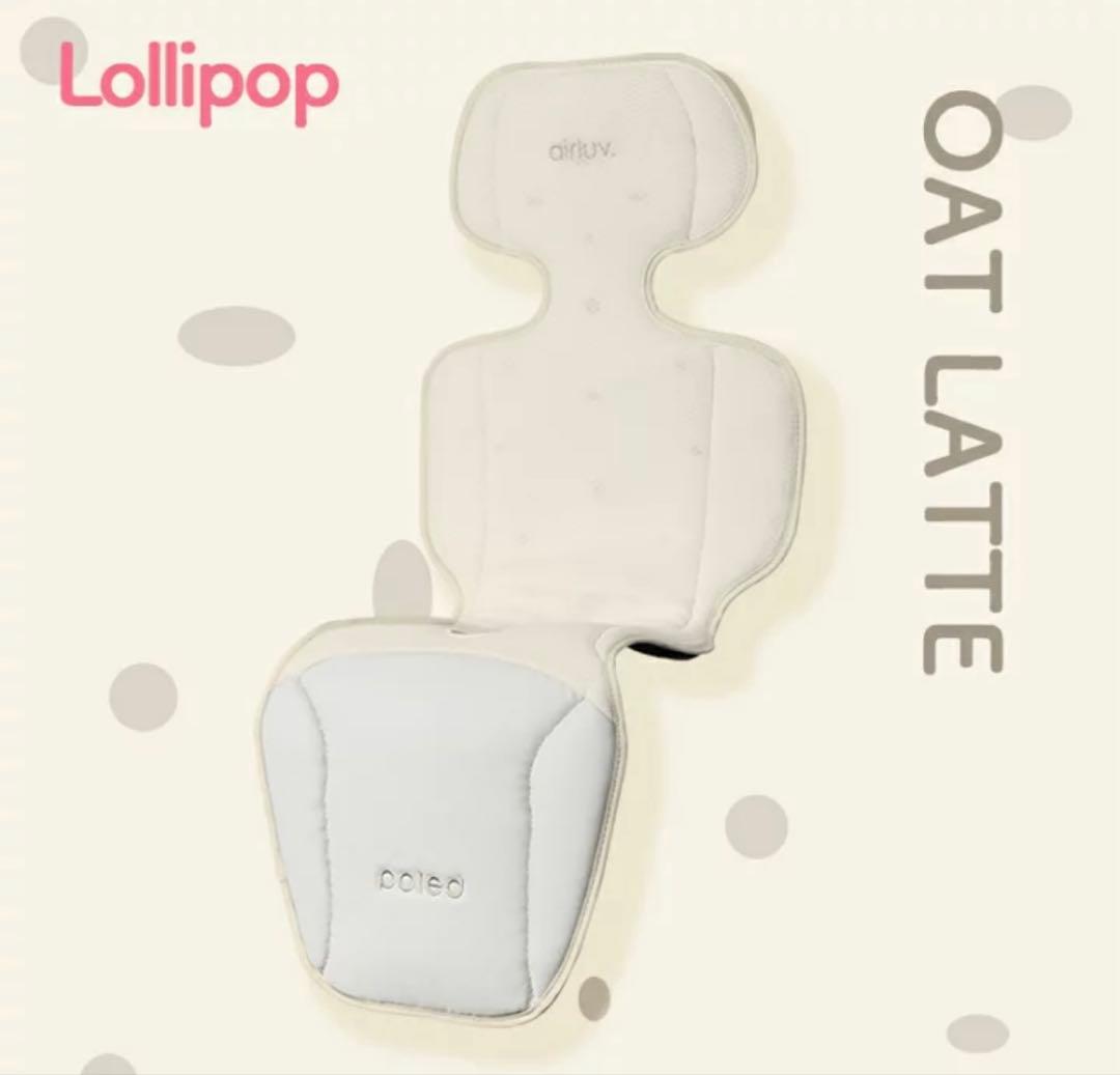 新品‼︎お買得‼︎エアラブ4 充電器付き ロリポップ
