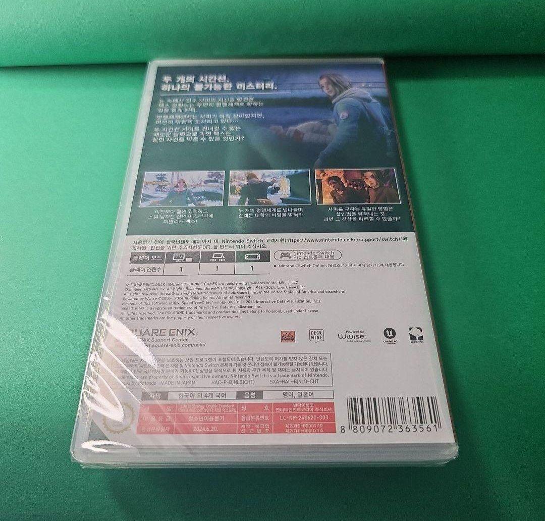 新品 Life Is Strange Double Exposure 日本語対応