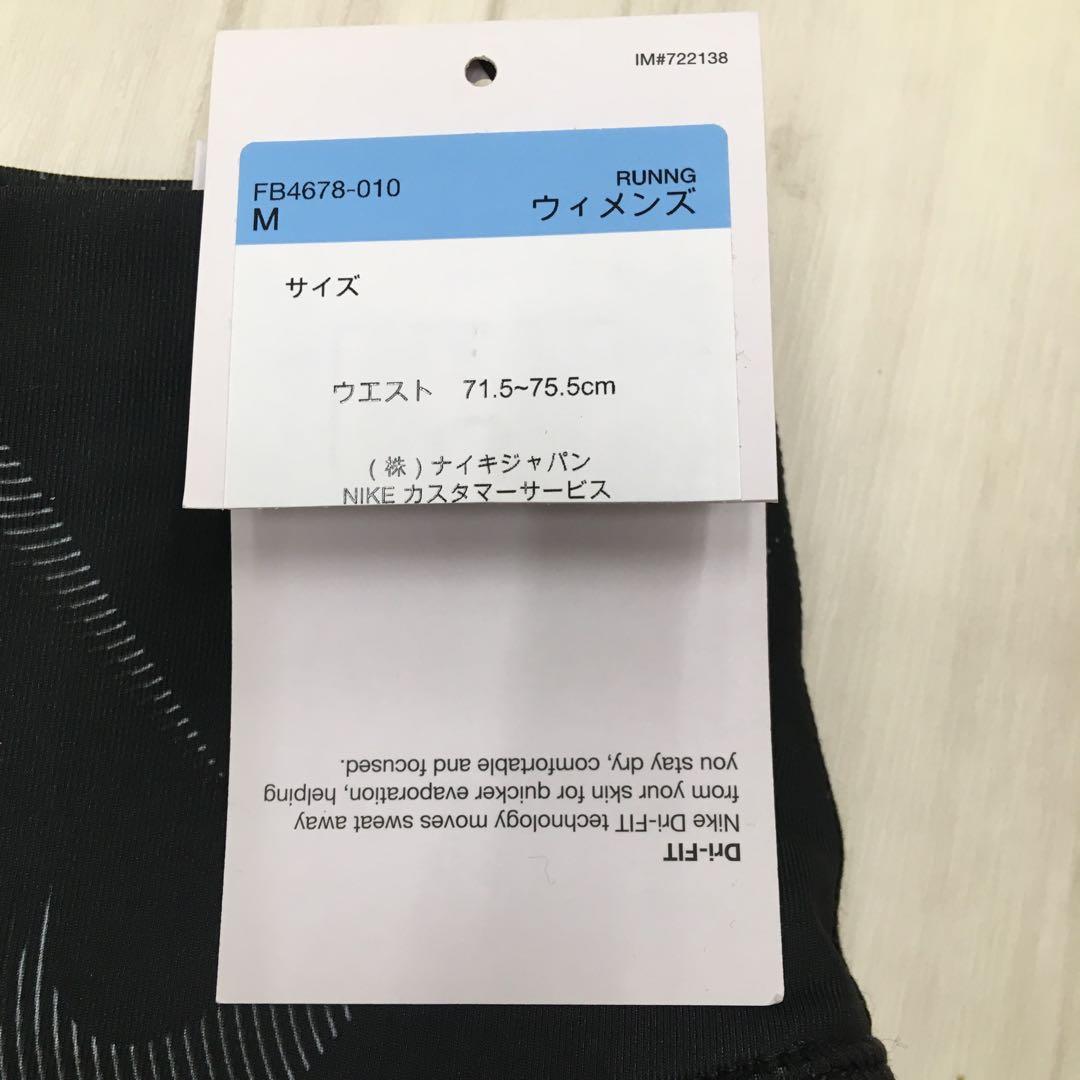 メグです❗️❗️❗️2点おまとめ☆