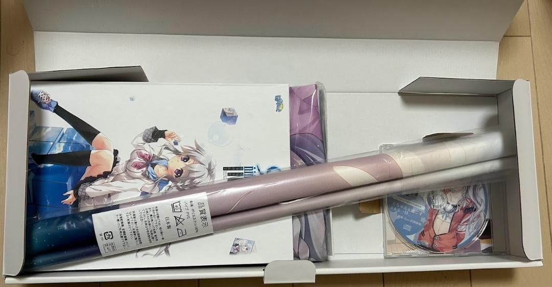 9-nine- そらいろそらうたそらのおと ソフマップ EDITION