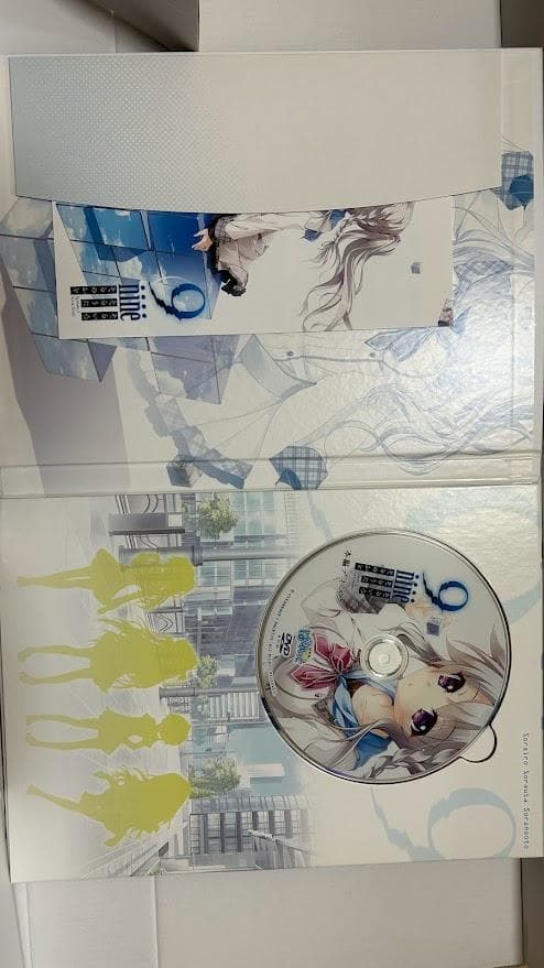 9-nine- そらいろそらうたそらのおと ソフマップ EDITION