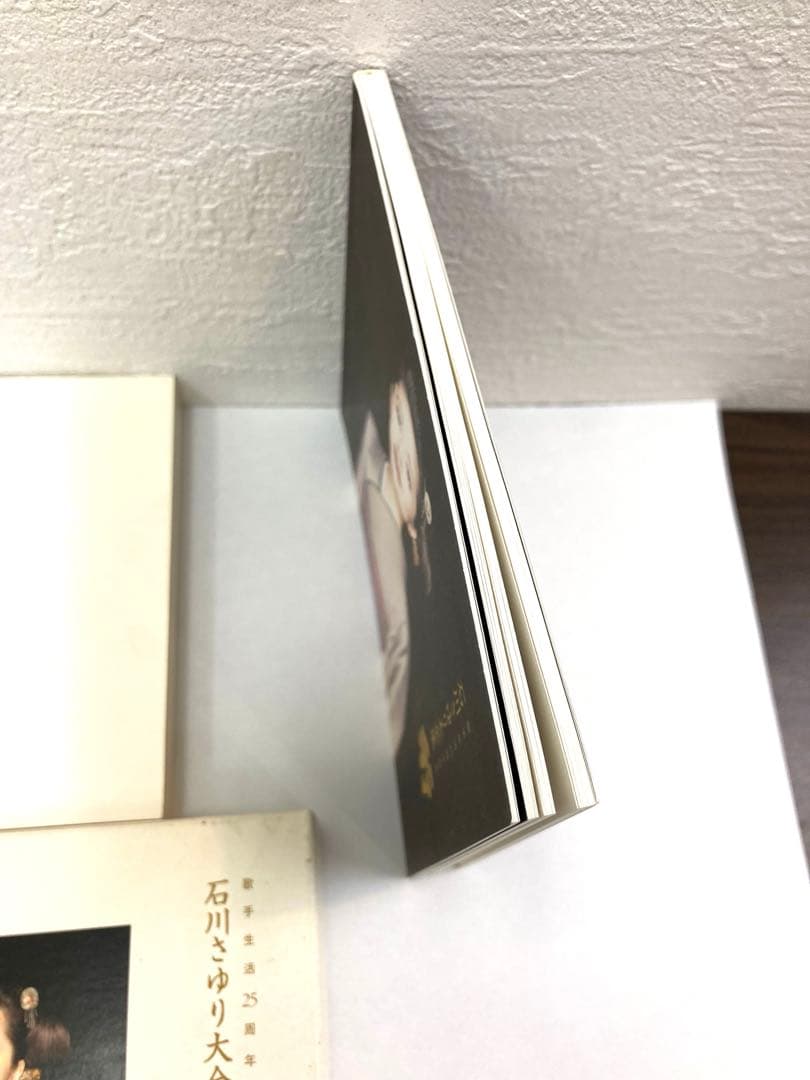 石川さゆり大全集 CD3枚組