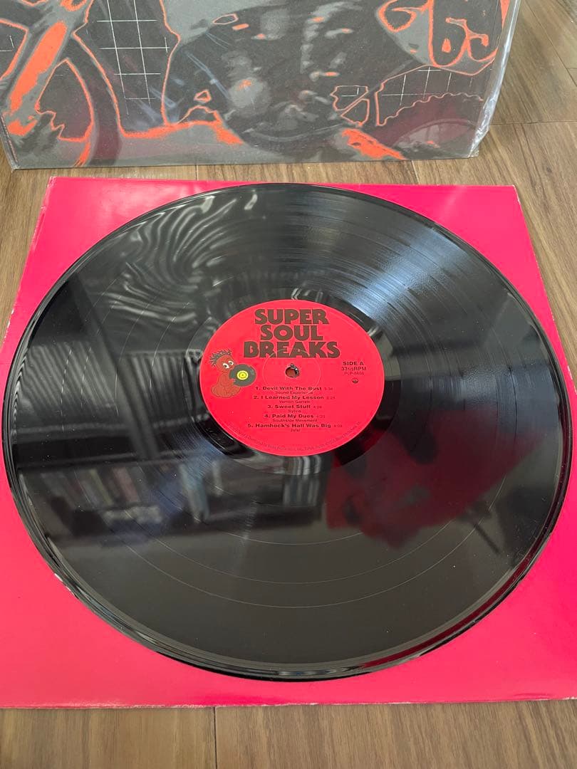 【激レア!!】Libra SDJUNKSTA Nitro P-VINE レコード