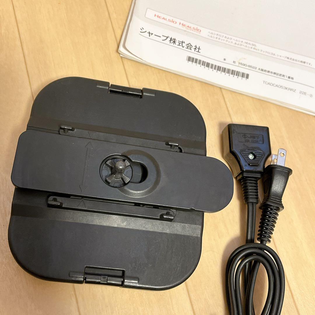 ホットクック　KN-HW24G-W 水なし自動調理鍋　2.4L