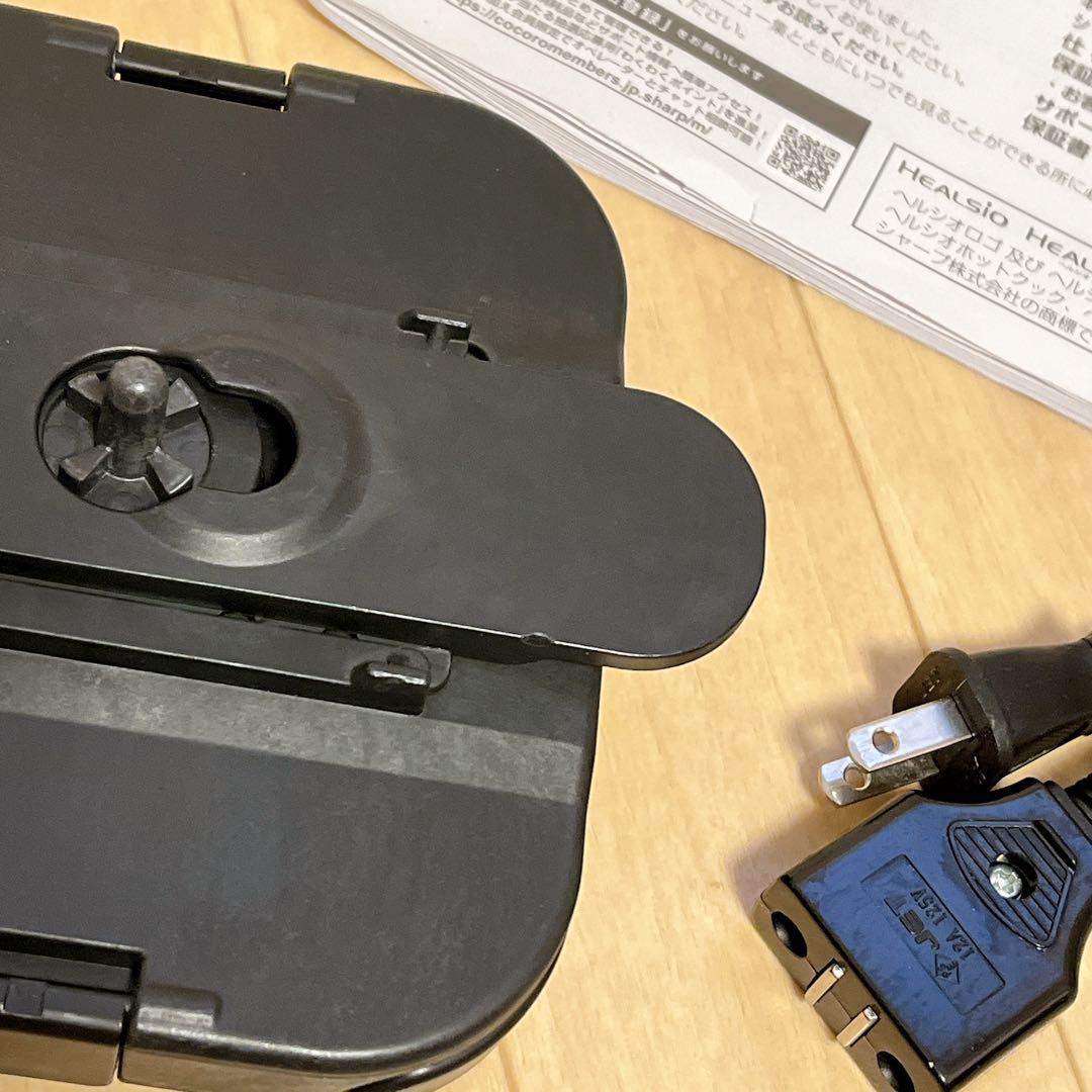 ホットクック　KN-HW24G-W 水なし自動調理鍋　2.4L