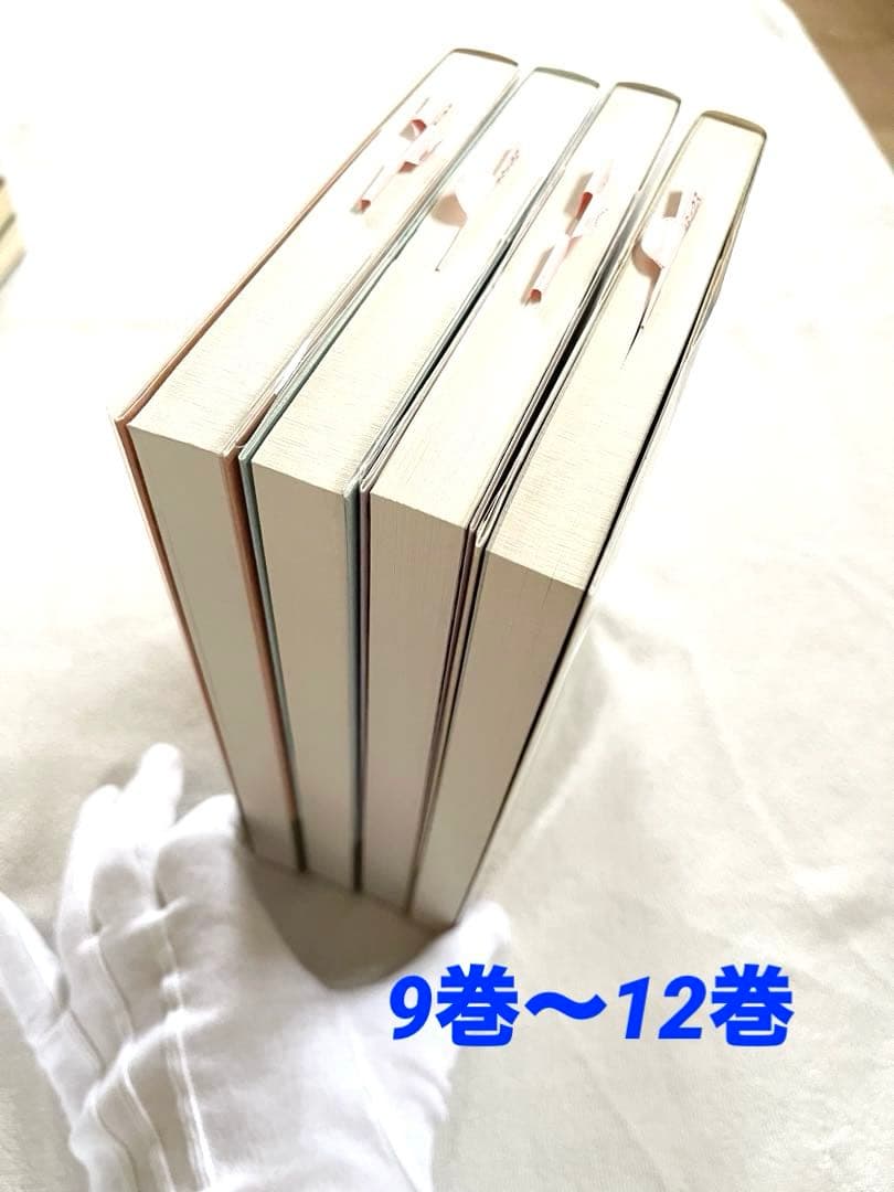 愛しりそめし頃に　藤子不二雄　全12巻セット