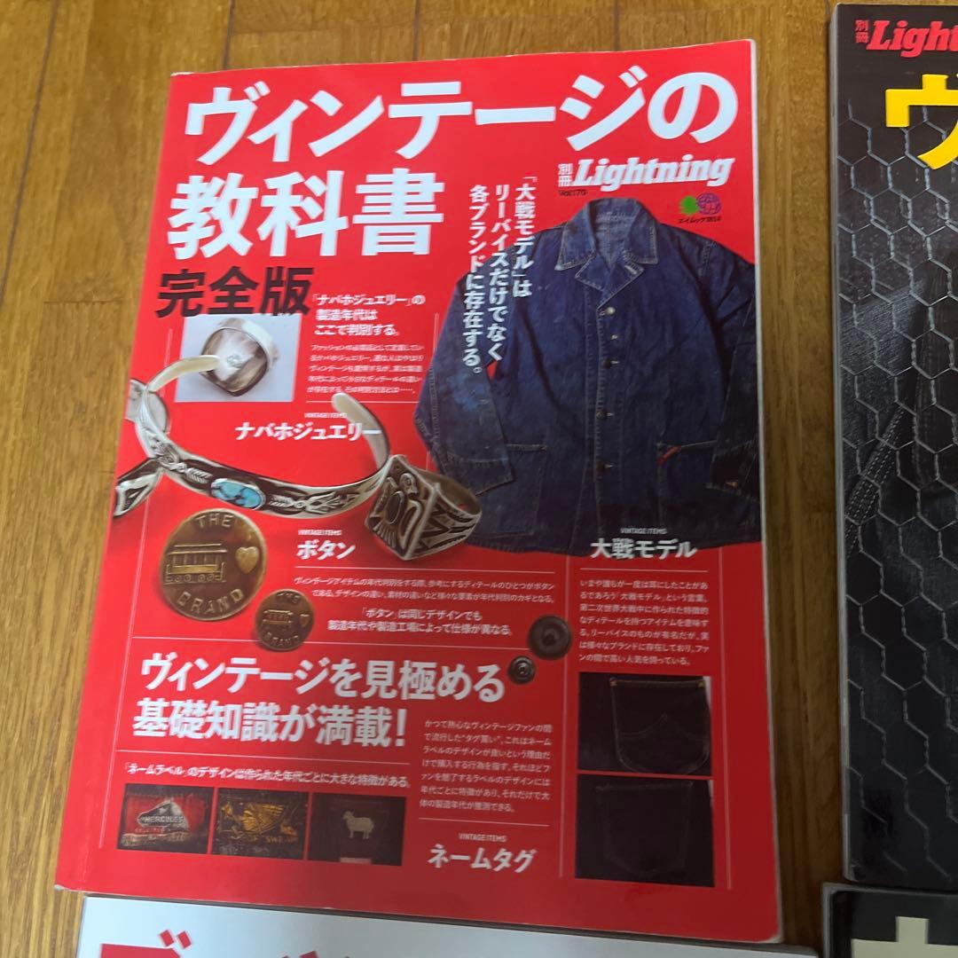 るる