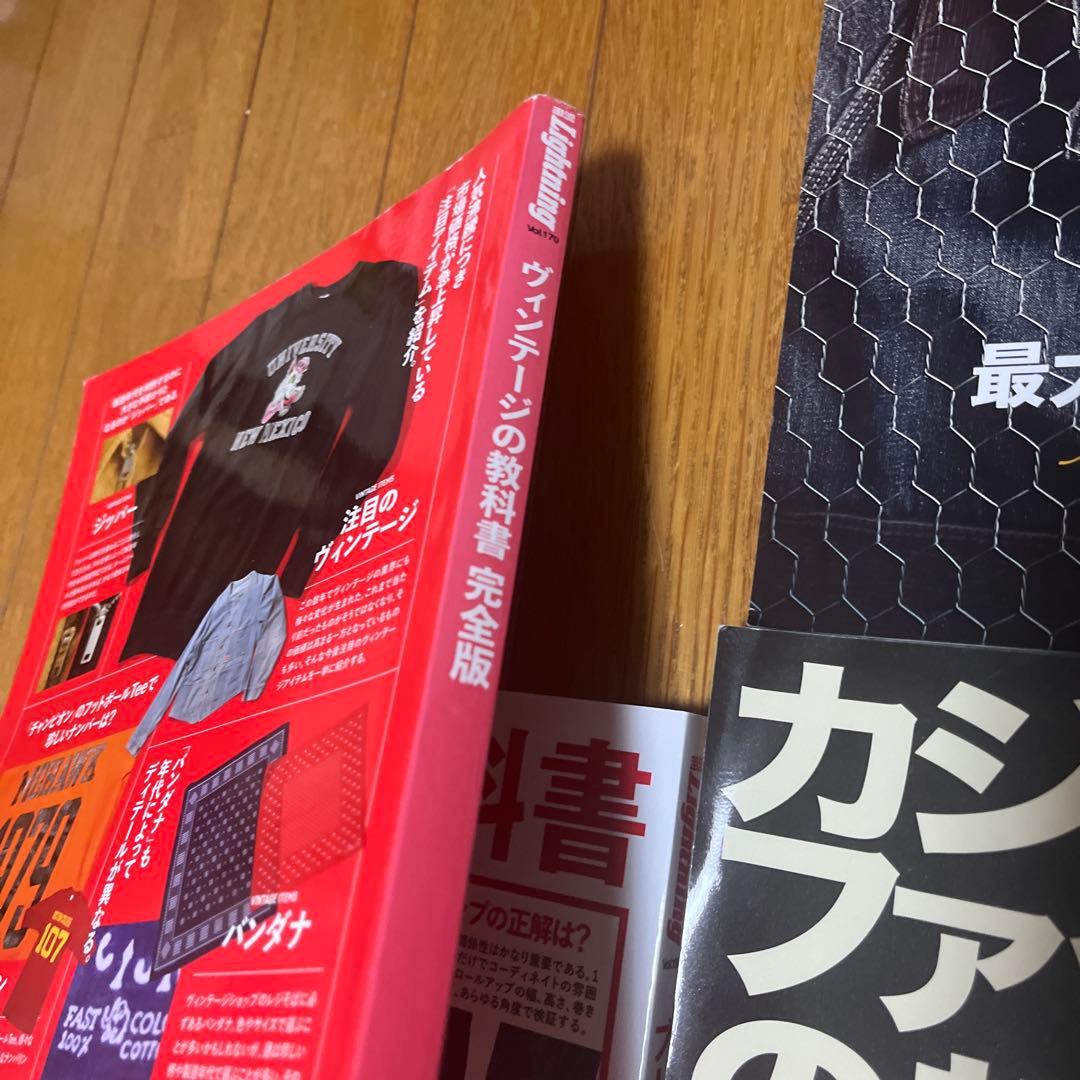 るる