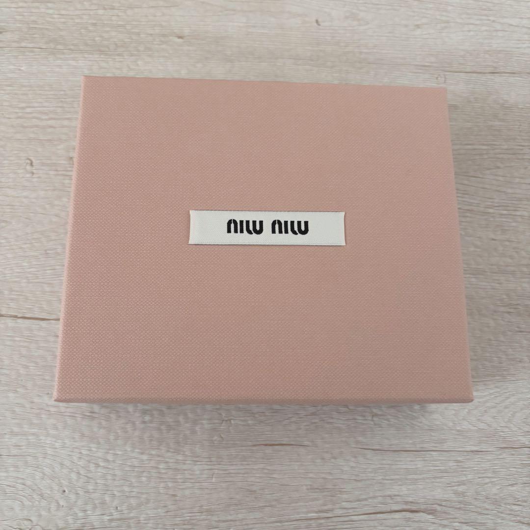 【miu miu】ミュウミュウ マテラッセ 二つ折り財布 ベージュ 新品 未使用