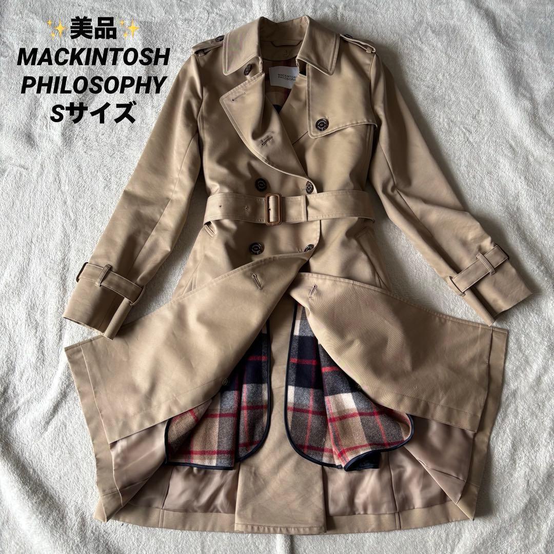 ✨️美品✨️ マッキントッシュフィロソフィー トレンチコート ハウスチェック S