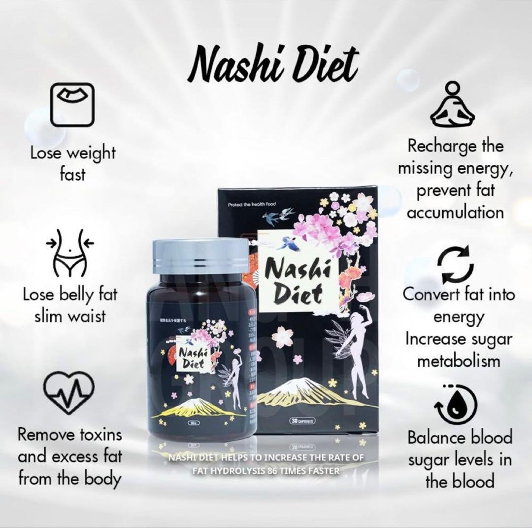 Nashi３boxes
