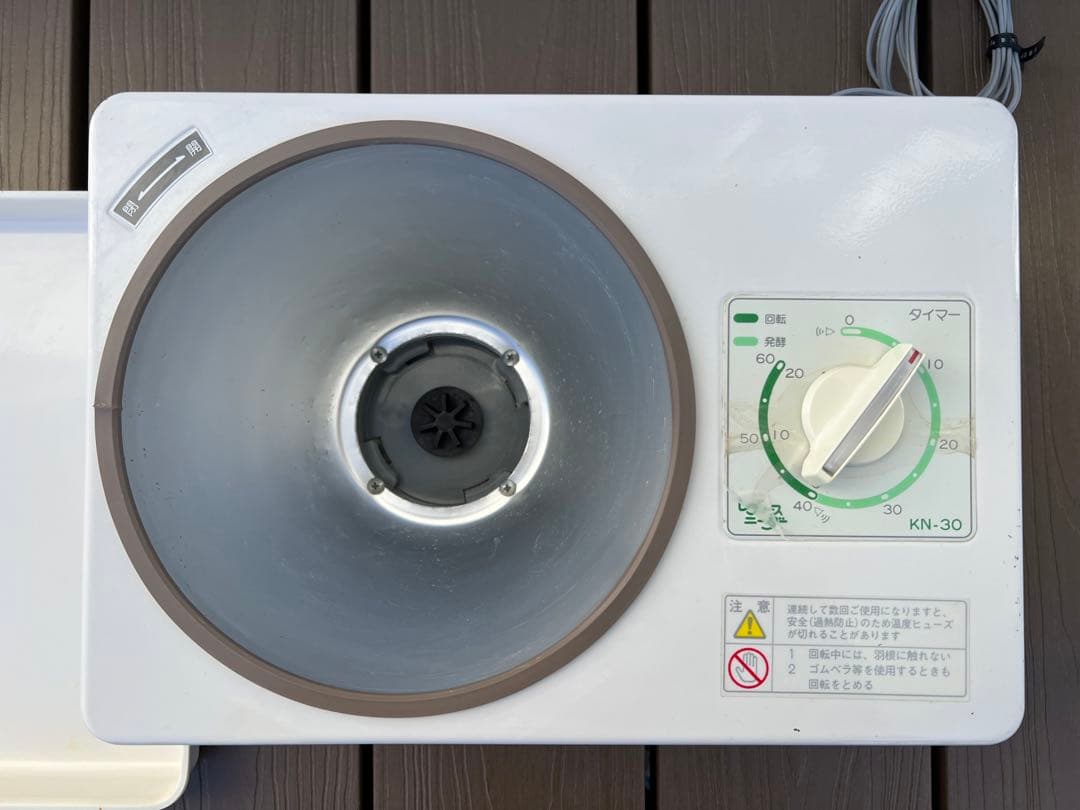 ⭐️レディースニーダーLADIES KNEADER 生地こね機 KN-30