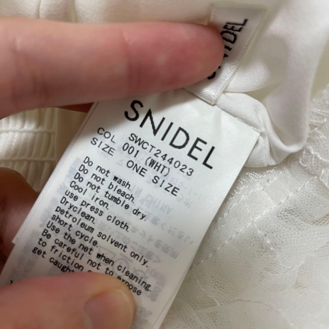 ほぼ未使用★SNIDEL 24SS チュール刺繍ベアペプラムTOPS
