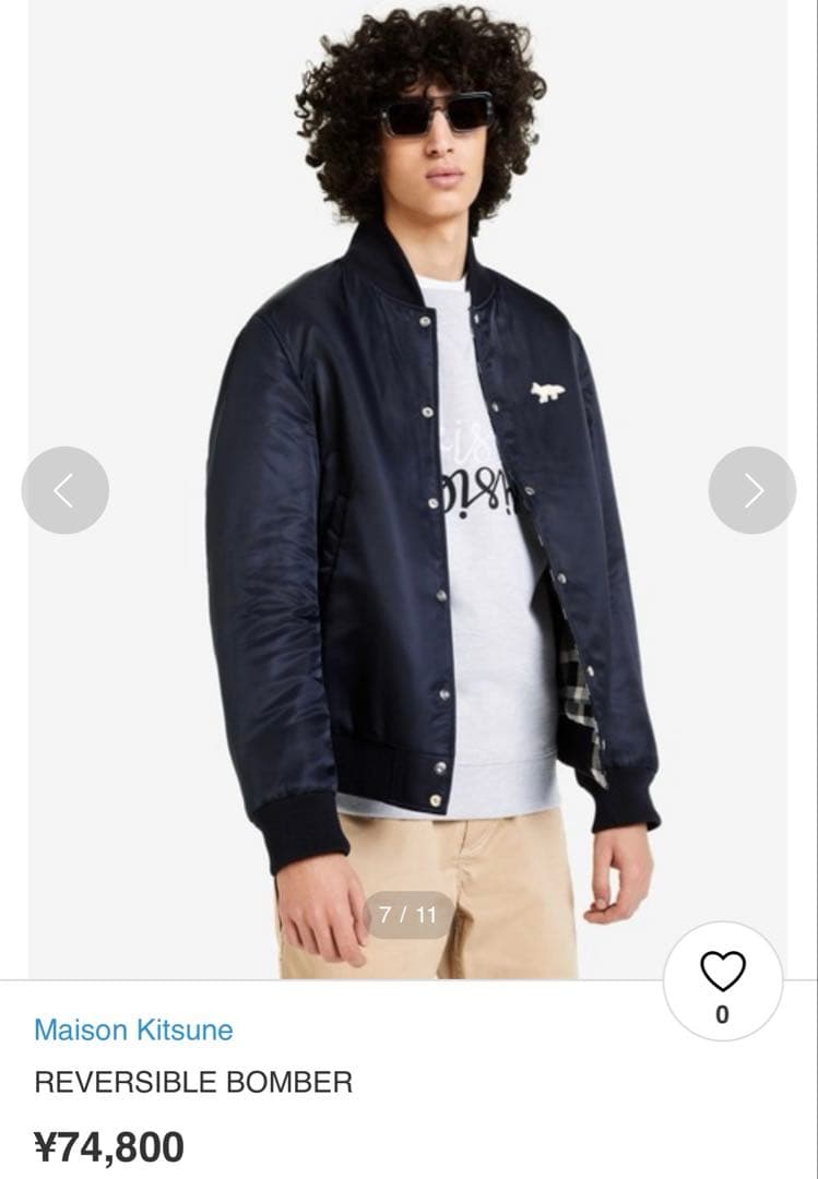 ジャケット・アウター MAISON KITSUNE REVERSIBLE BOMBER Size S