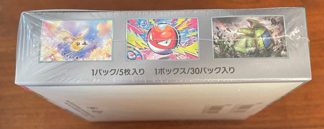 ポケカ　バトルパートナーズ　シュリンク付き　1BOX