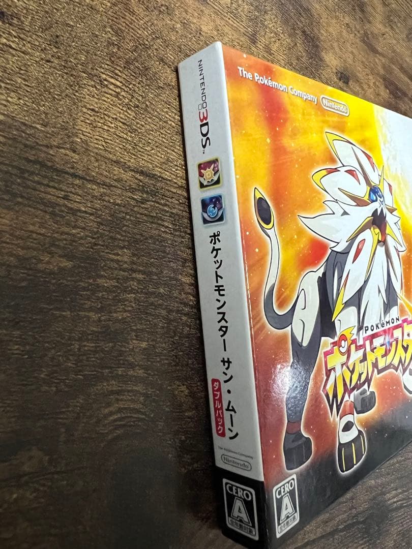 3DSポケットモンスター サン・ムーン ダブルパック