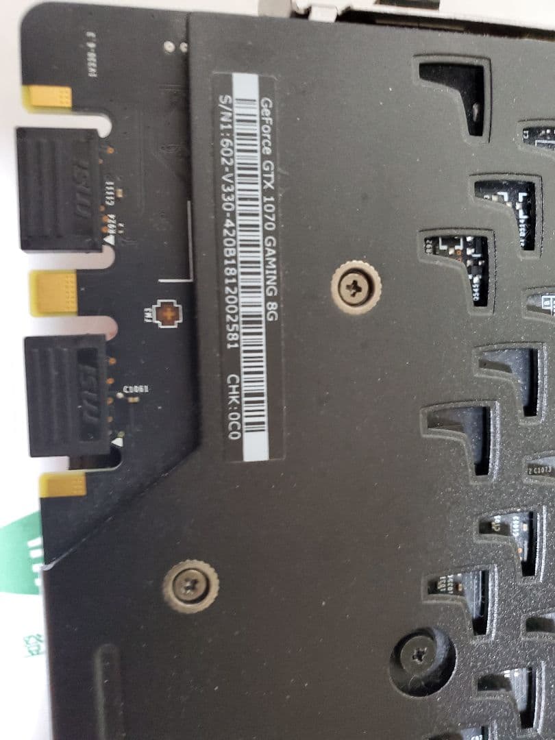 ゆ*な様 MSI GeForce GTX 1070 Gaming 8G