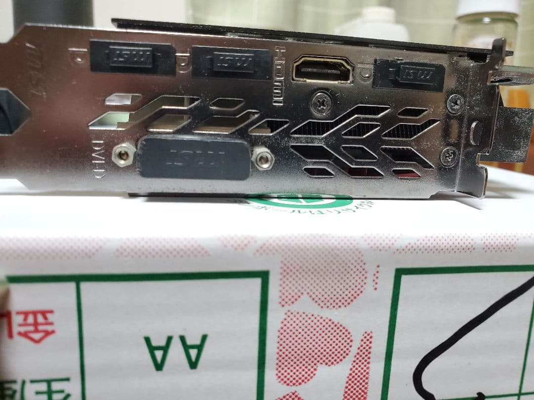 ゆ*な様 MSI GeForce GTX 1070 Gaming 8G