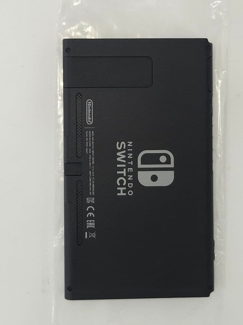 Nintendo Switch バッテリー強化版 【本体・付属品・箱完備】