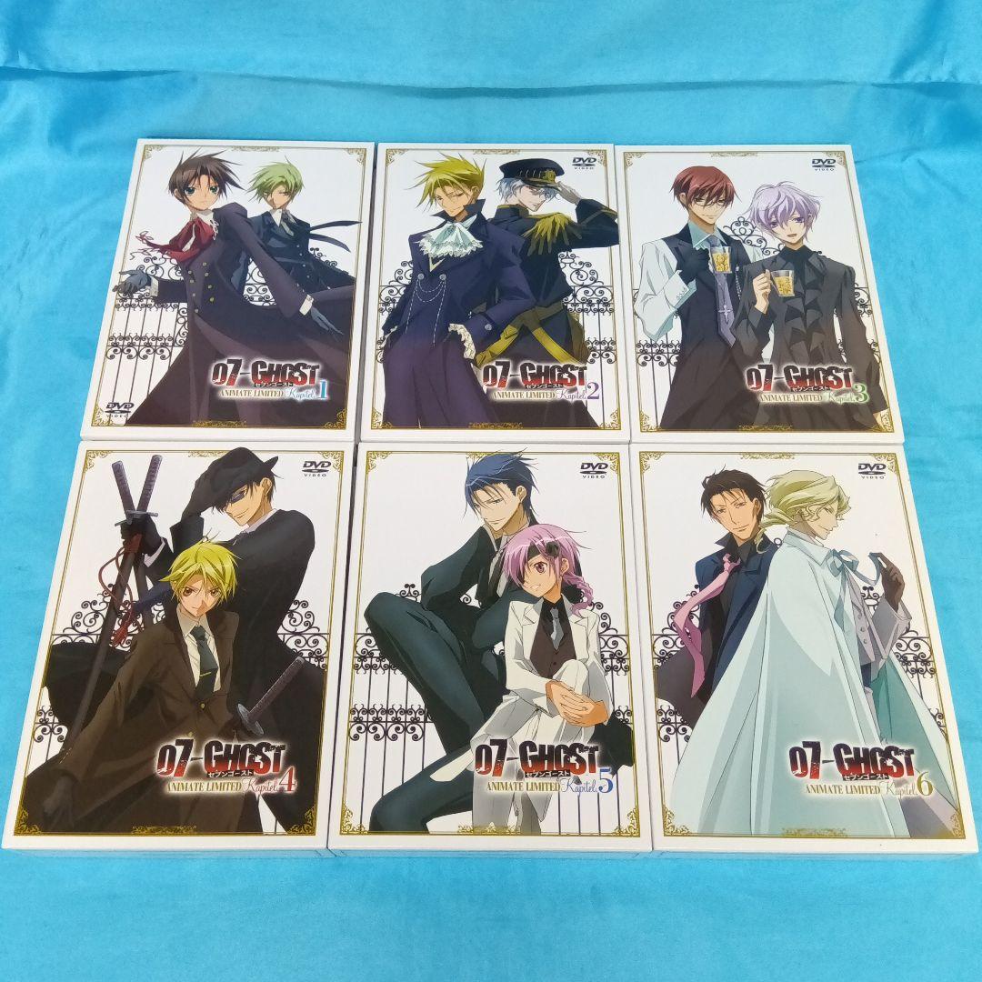 ◆ 07-GHOST アニメイト限定版 全13巻セット