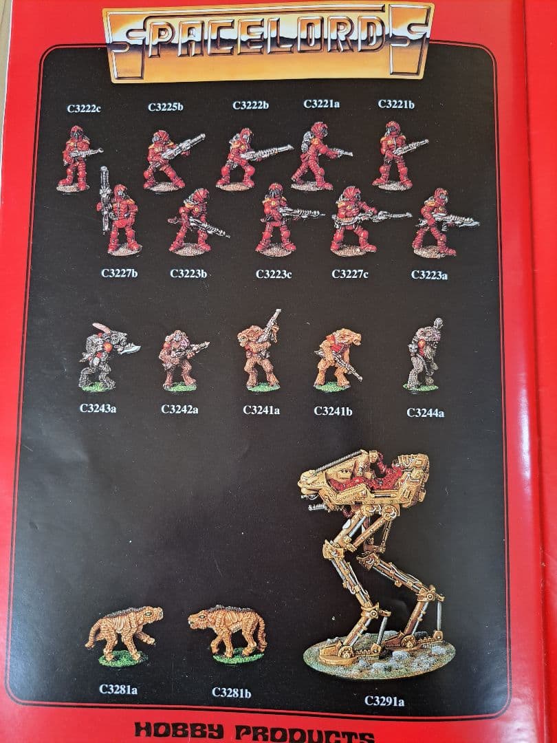 メタルマジック　メタルフィギュア　TRPG　ガイド　カタログ　ホビープロダクツ