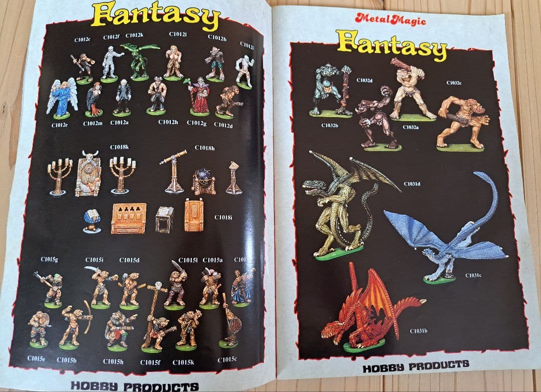 メタルマジック　メタルフィギュア　TRPG　ガイド　カタログ　ホビープロダクツ