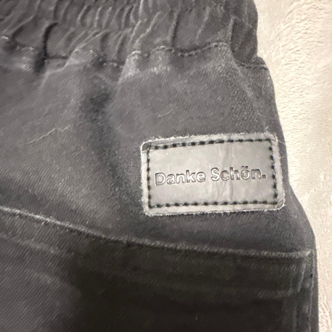Danke schon. 28ダンケシューンブラックパンツ ジッパーポケット