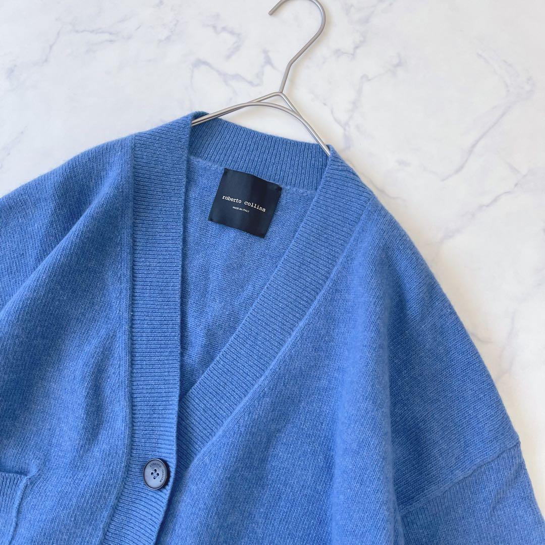 【美品】roberto collina カシミヤ混 オーバーサイズ カーディガン