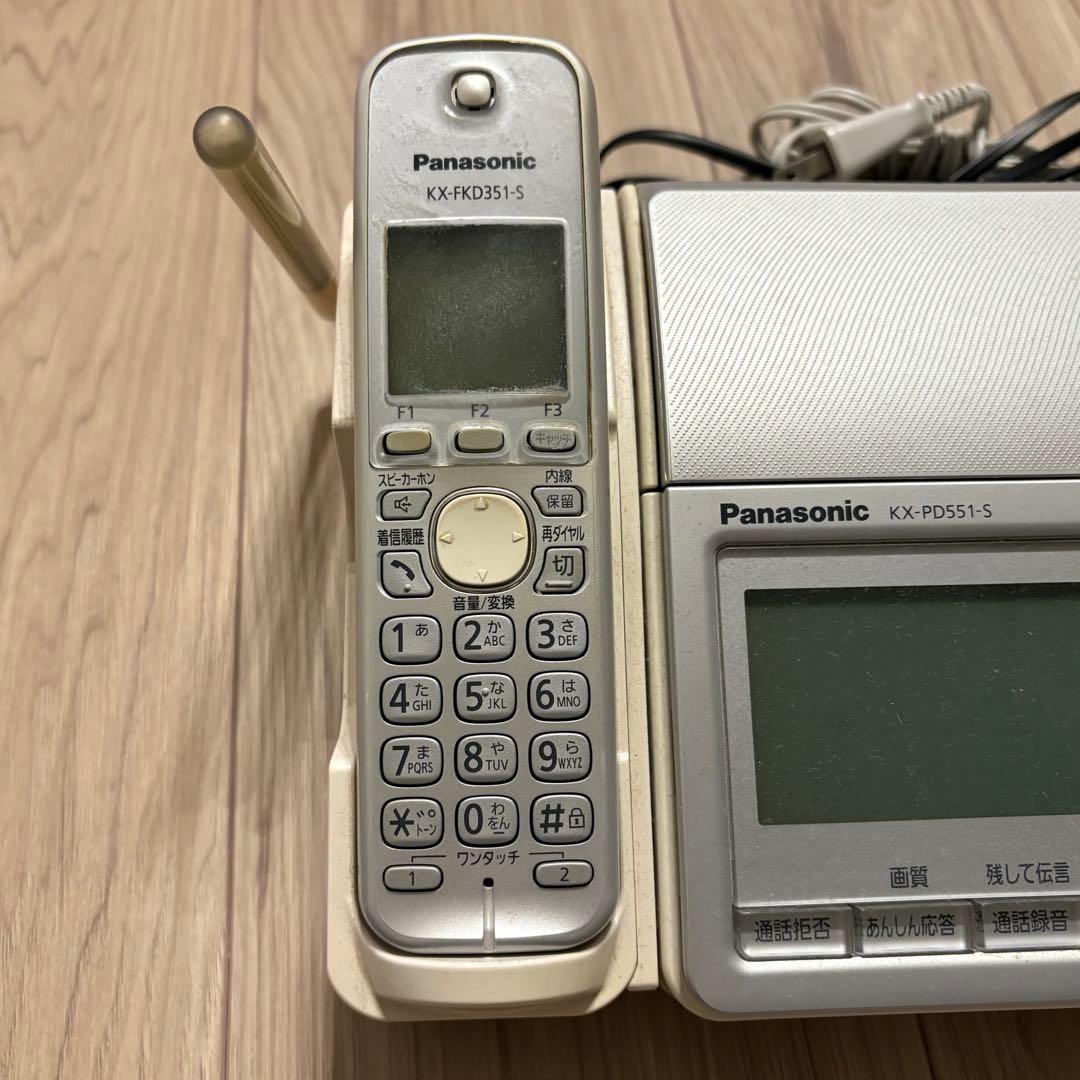 パナソニック Panasonic おたっくす KX-PD551-S 動作済