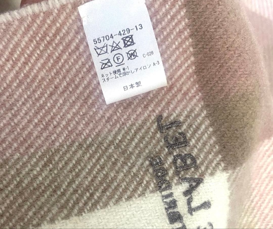 h*a様 BLUE LABEL CRESTBRIDGE マフラー 手袋 2点セッ