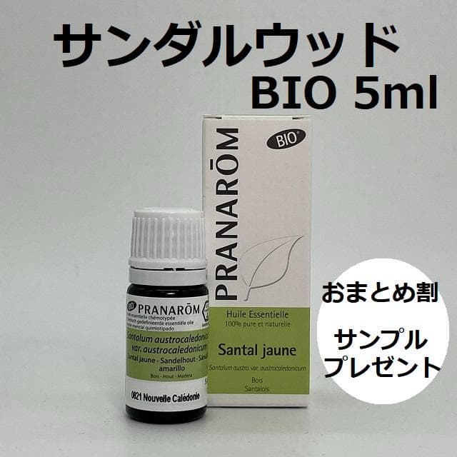 Nono-mam＊様 リクエスト 2点 まとめ商品