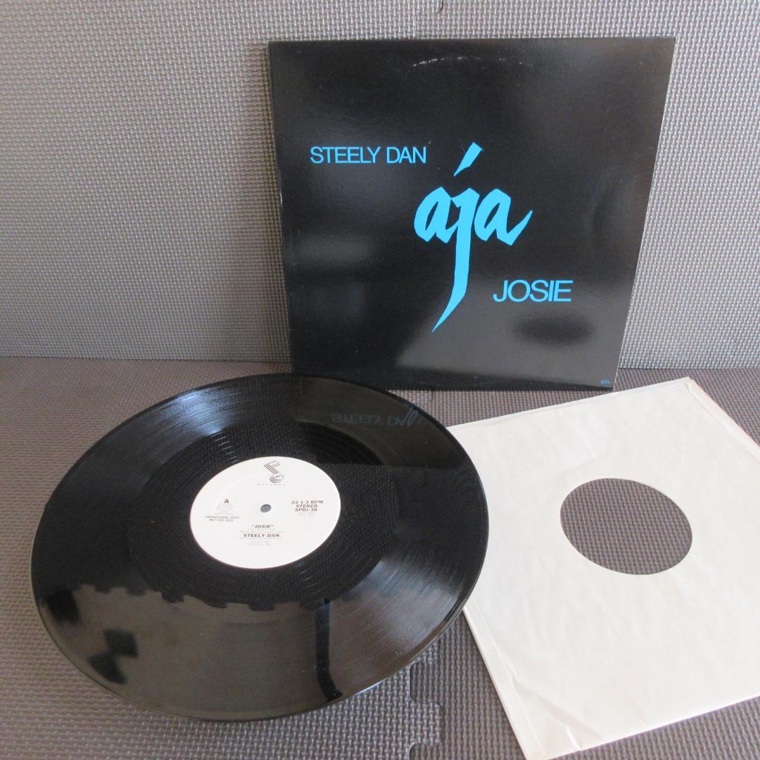 ★STEELY DAN / JOSIE★スティーリー・ダン◇Promo 12\"